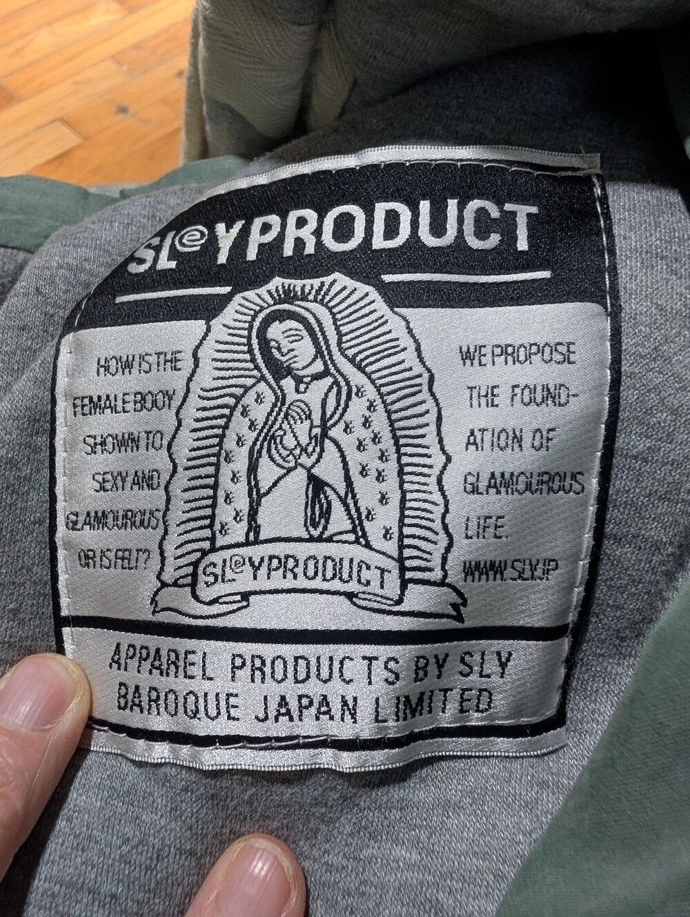 SLY Product Sage Green Hooded Puffer Vest Women’s Large Japanese Streetwear